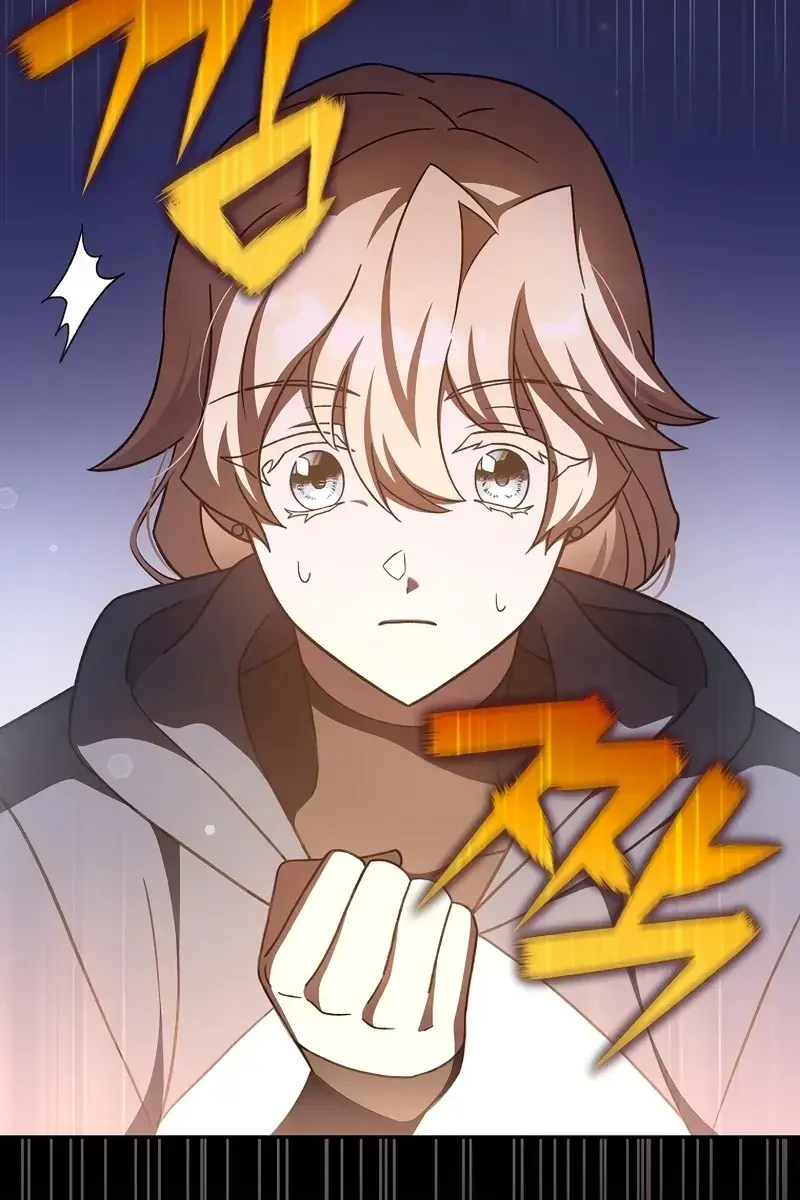 The Novel's Extra Remake Chapter 54 Page 11