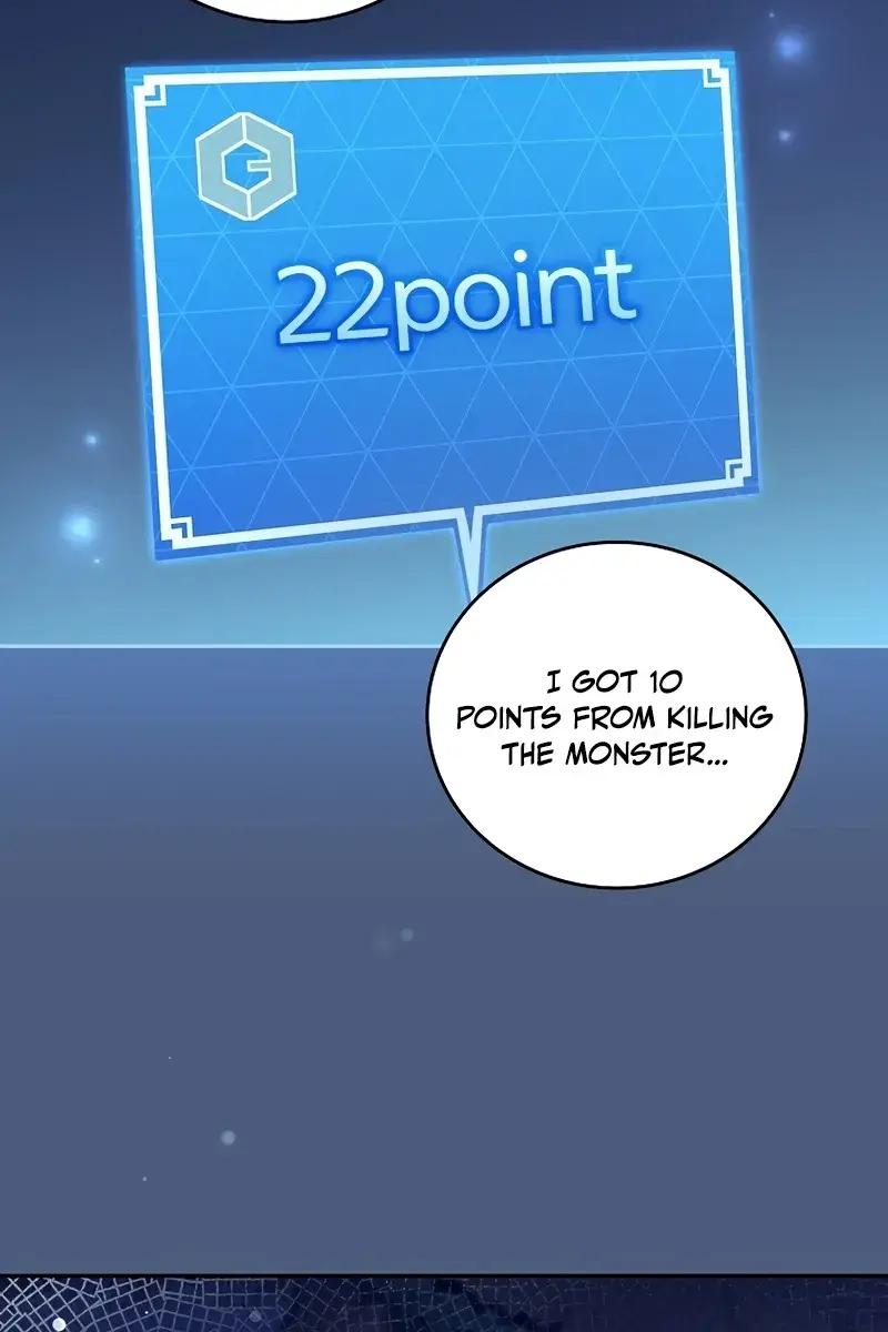 The Novel's Extra Remake Chapter 54 Page 21