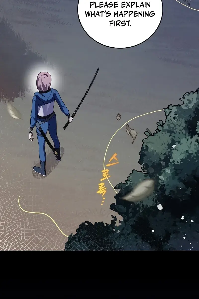 The Novel's Extra Remake Chapter 54 Page 46