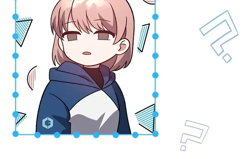 The Novel's Extra Remake Chapter 54 Page 56