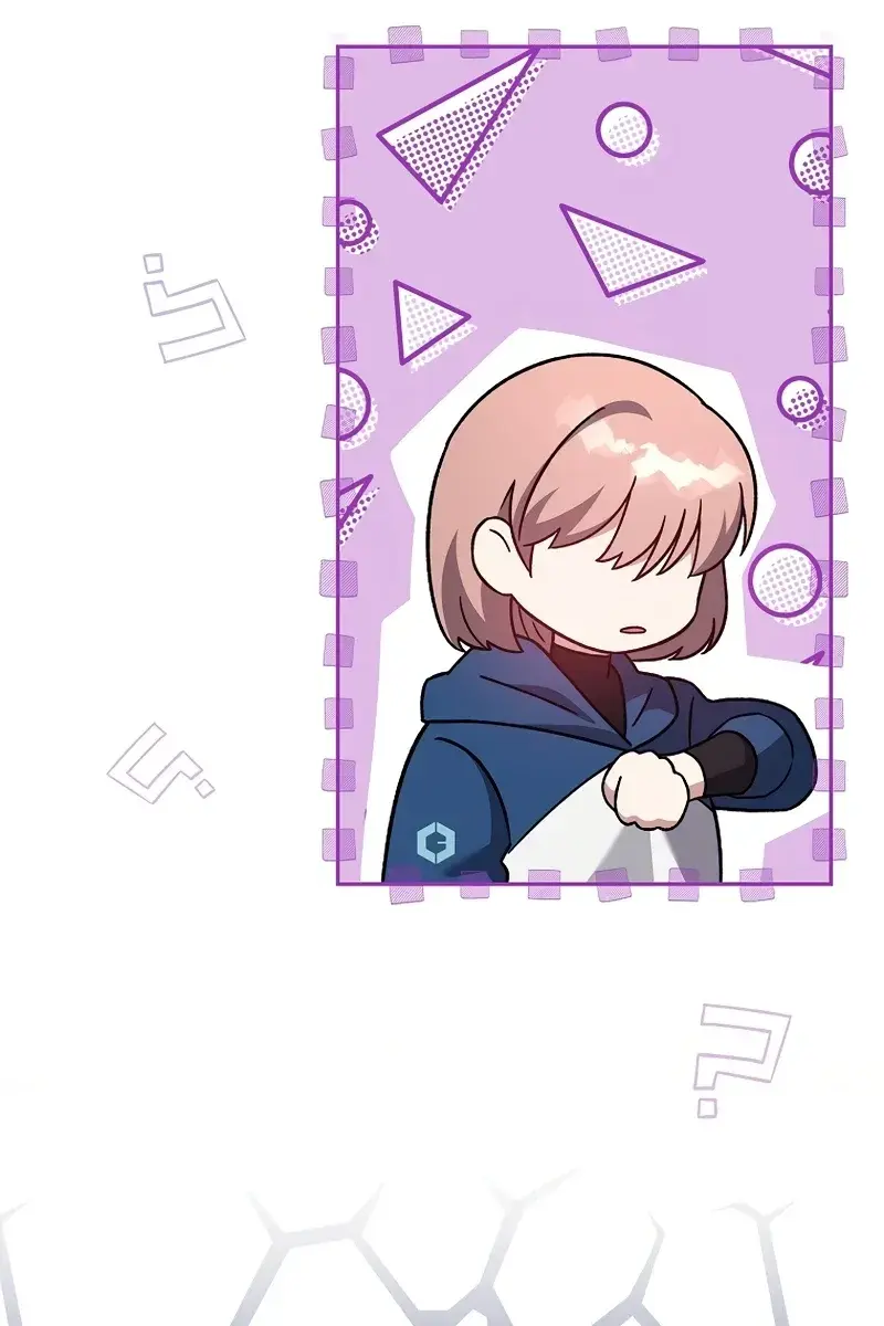 The Novel's Extra Remake Chapter 54 Page 57