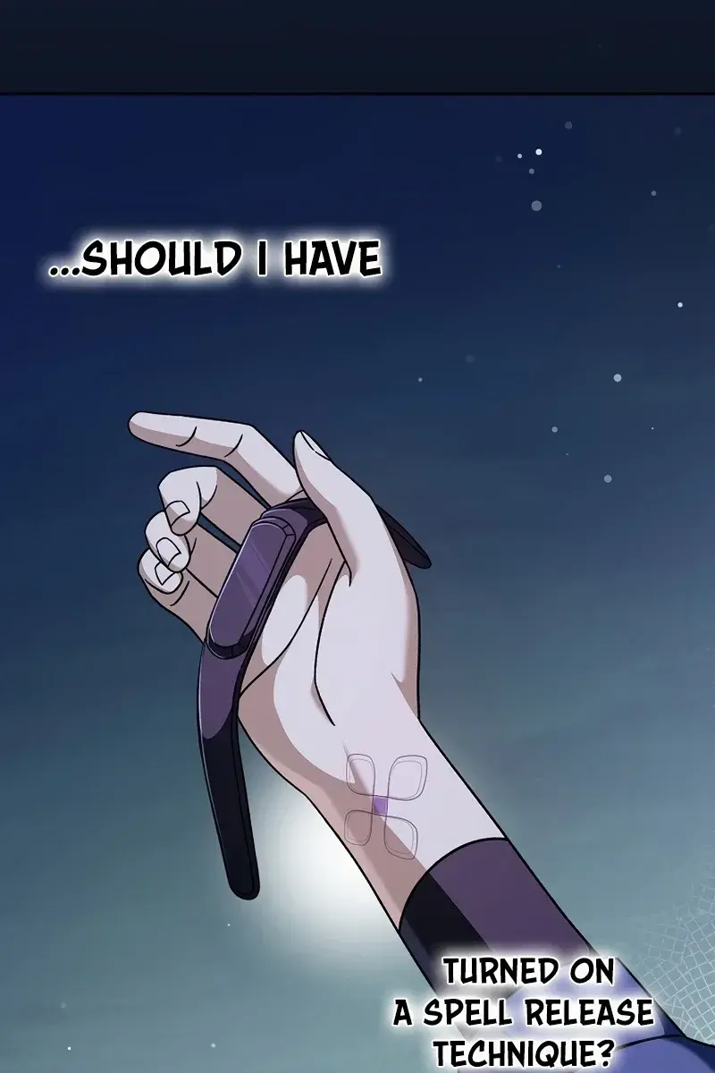 The Novel's Extra Remake Chapter 54 Page 72