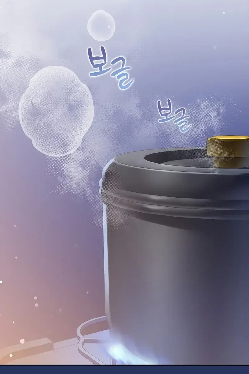 The Novel's Extra Remake Chapter 54 Page 74