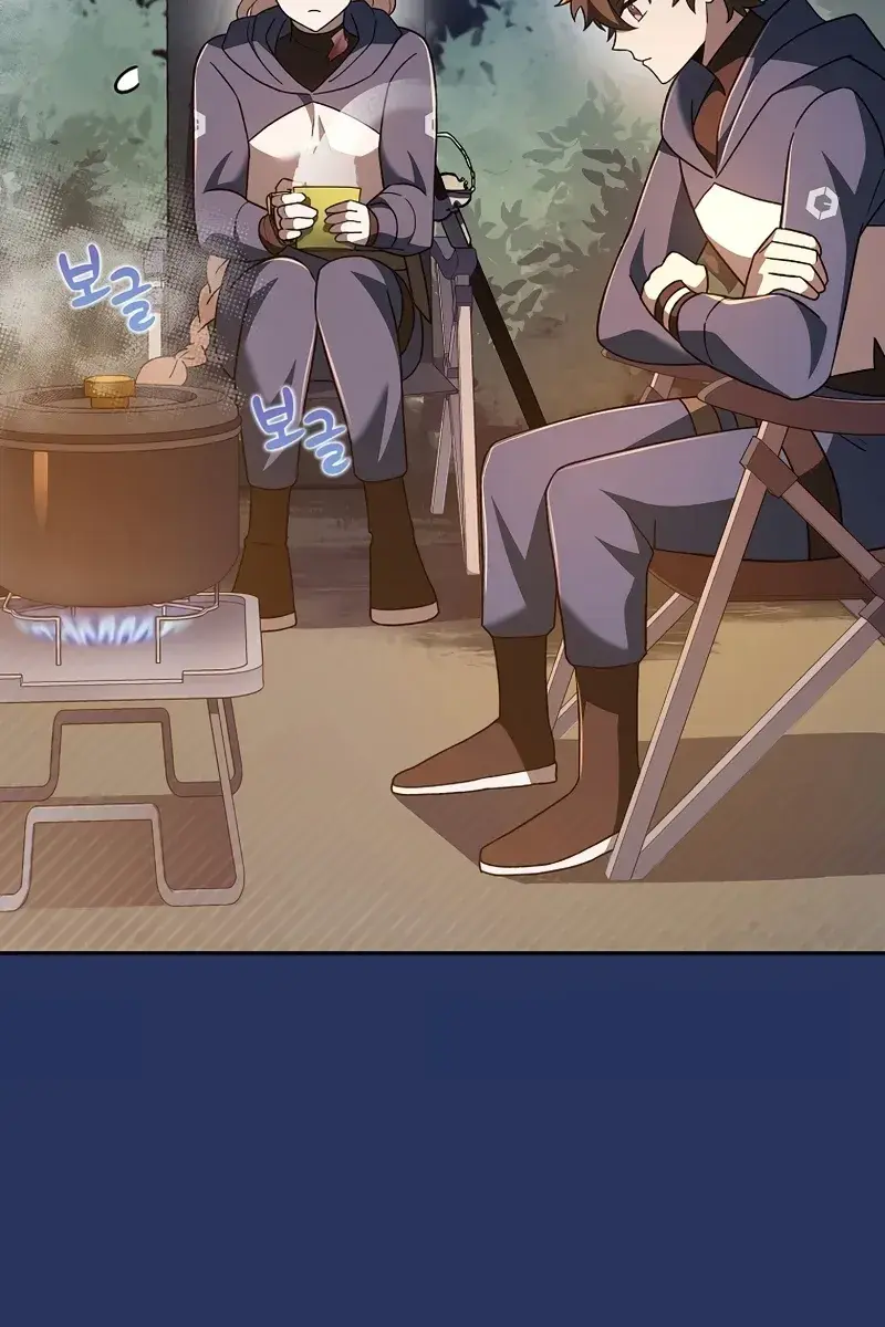 The Novel's Extra Remake Chapter 54 Page 88