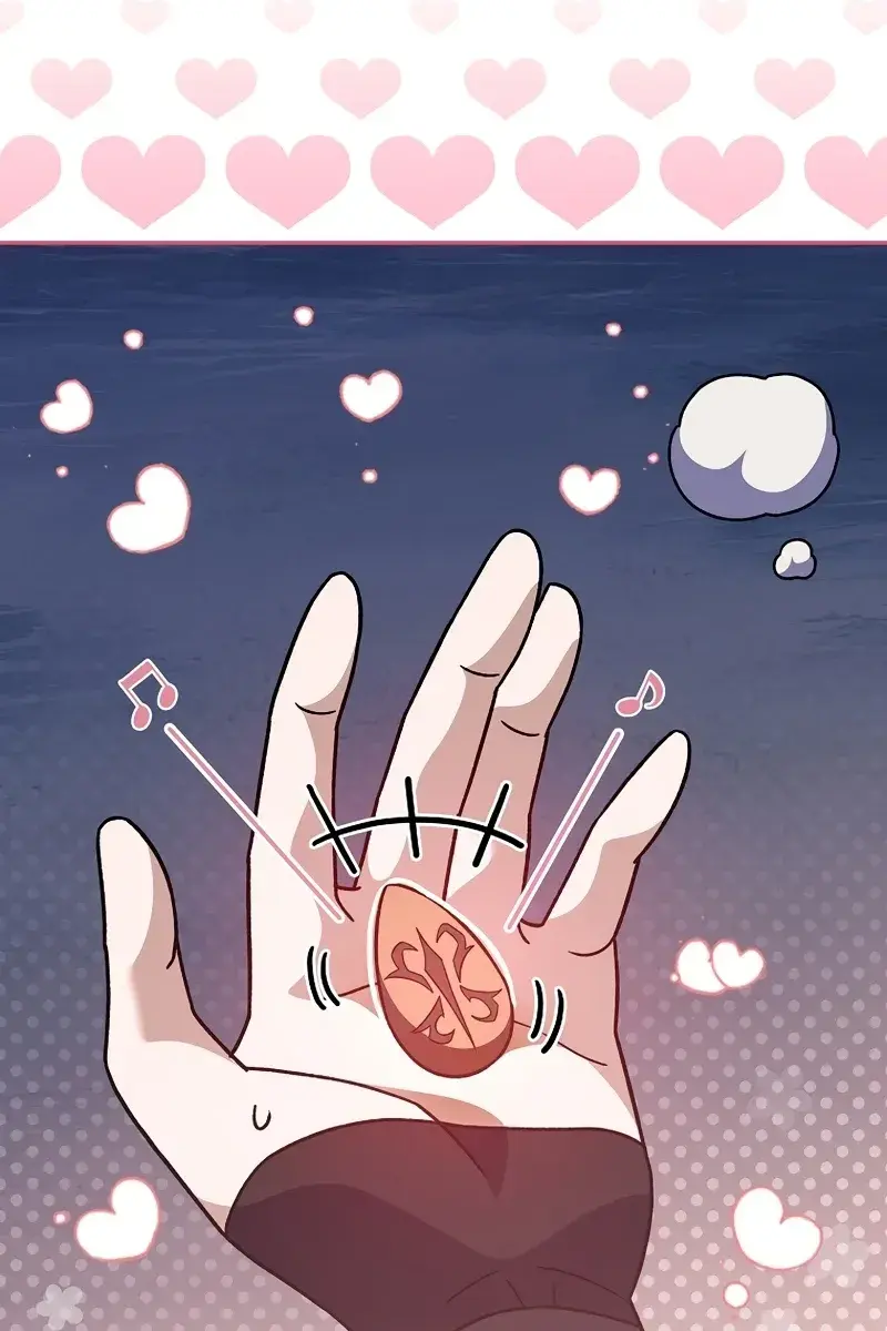 The Novel's Extra Remake Chapter 54 Page 105