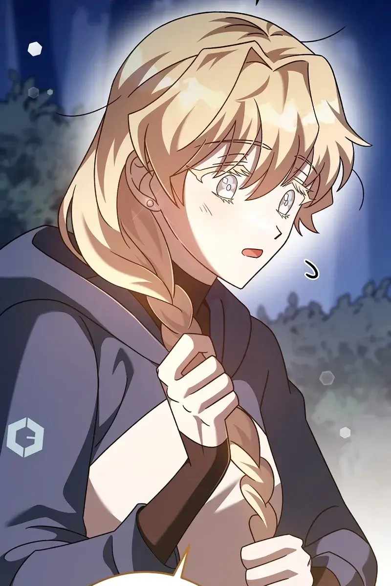 The Novel's Extra Remake Chapter 54 Page 114