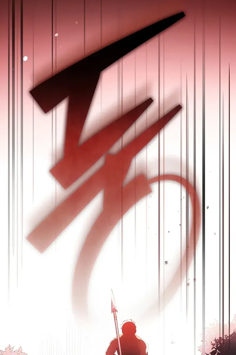 The Novel's Extra Remake Chapter 55 Page 4