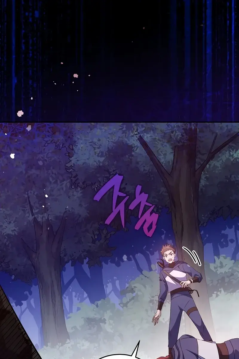 The Novel's Extra Remake Chapter 55 Page 6