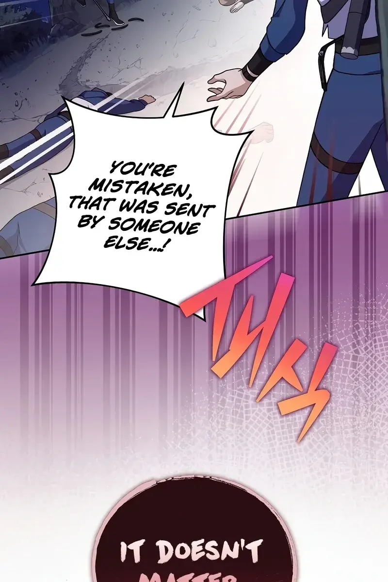 The Novel's Extra Remake Chapter 55 Page 17