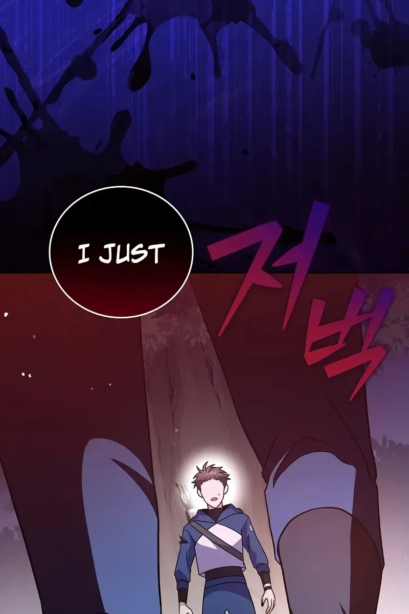 The Novel's Extra Remake Chapter 55 Page 22