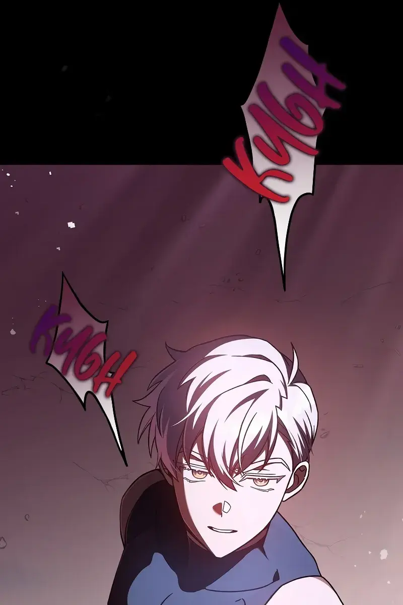 The Novel's Extra Remake Chapter 55 Page 26