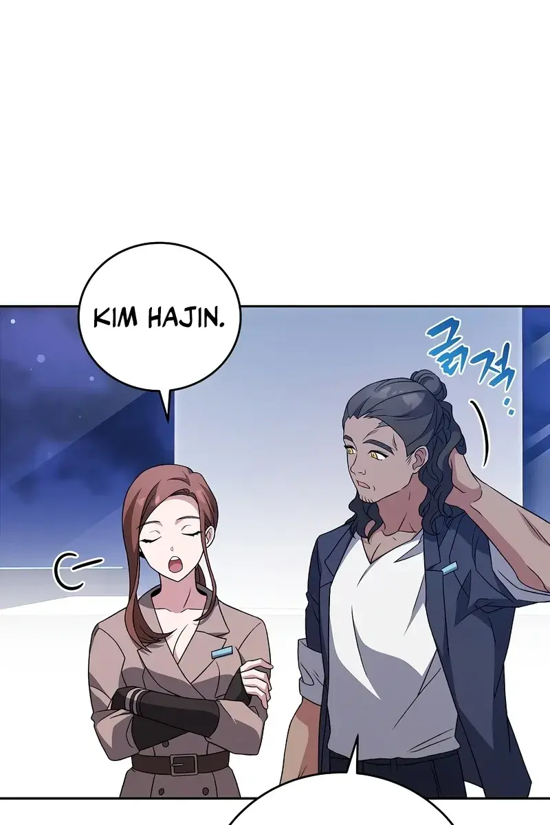 The Novel's Extra Remake Chapter 55 Page 39