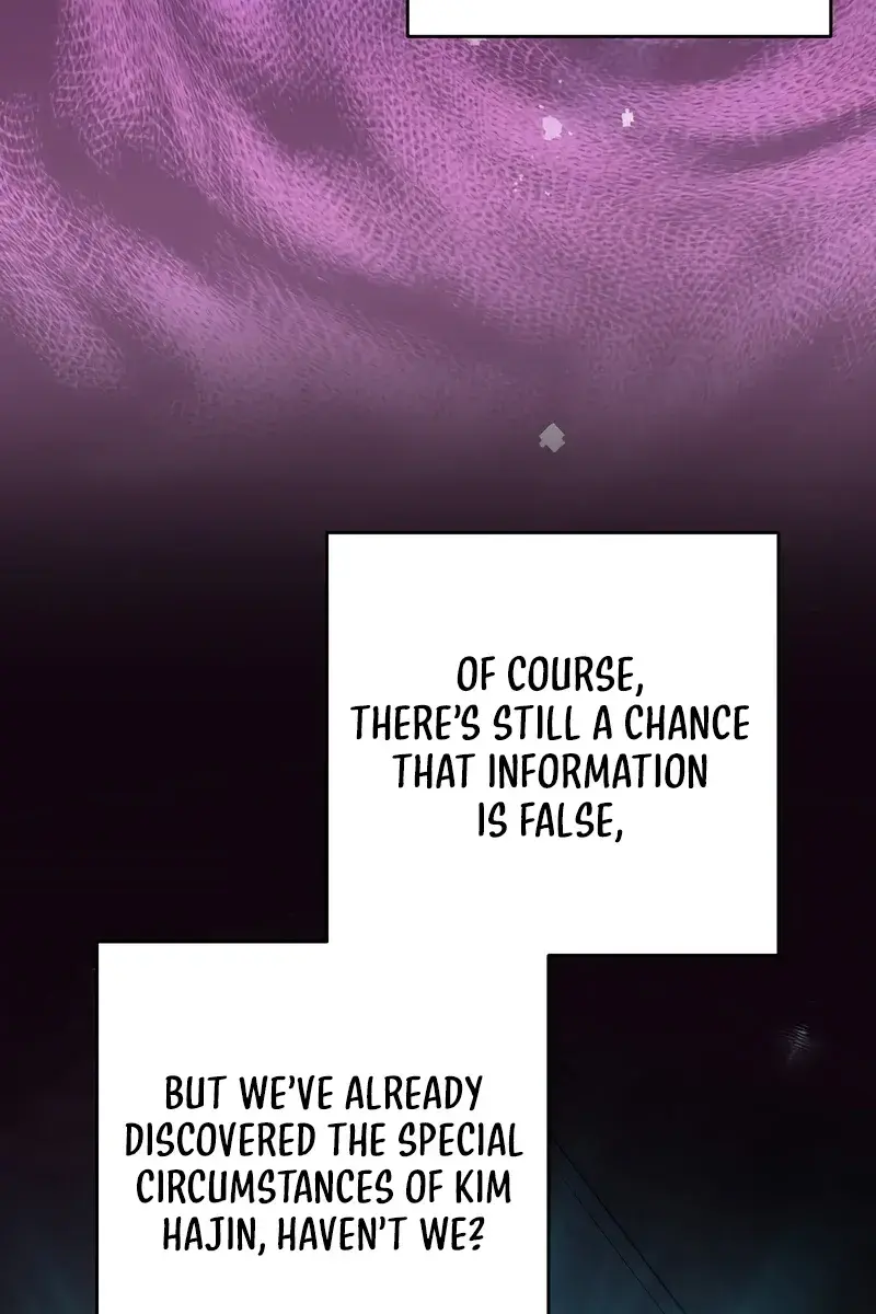 The Novel's Extra Remake Chapter 55 Page 44