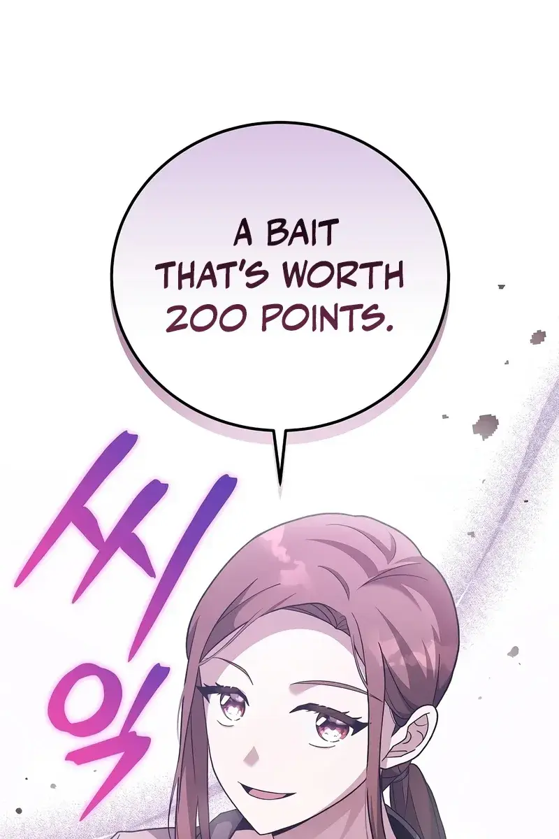 The Novel's Extra Remake Chapter 55 Page 51