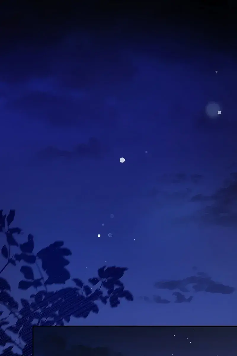 The Novel's Extra Remake Chapter 55 Page 53