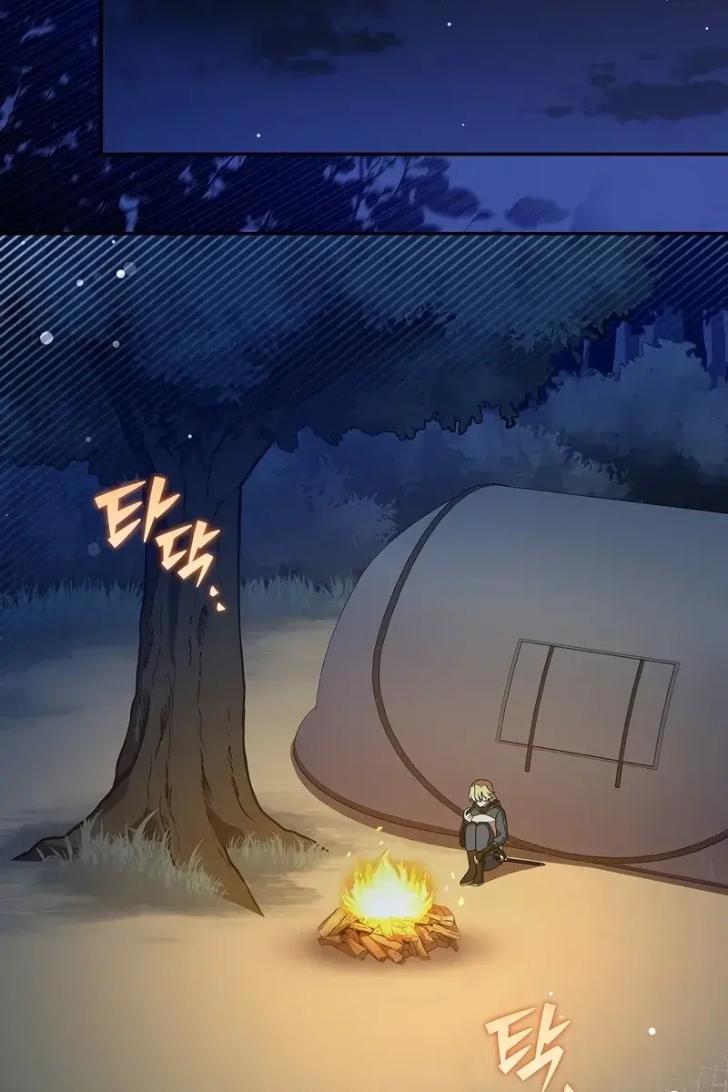 The Novel's Extra Remake Chapter 55 Page 54