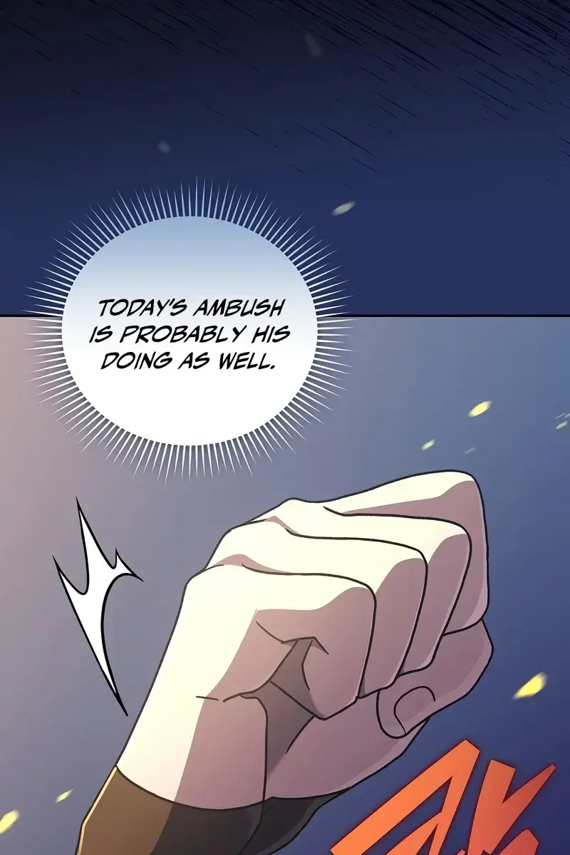 The Novel's Extra Remake Chapter 55 Page 60