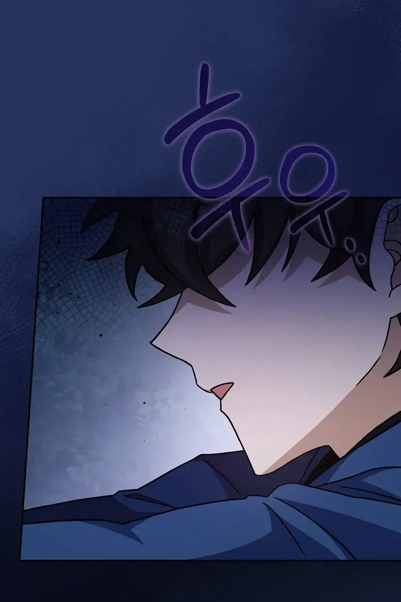 The Novel's Extra Remake Chapter 55 Page 68