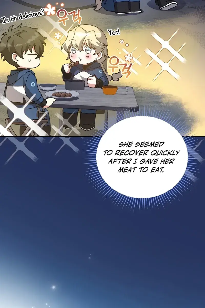 The Novel's Extra Remake Chapter 55 Page 77