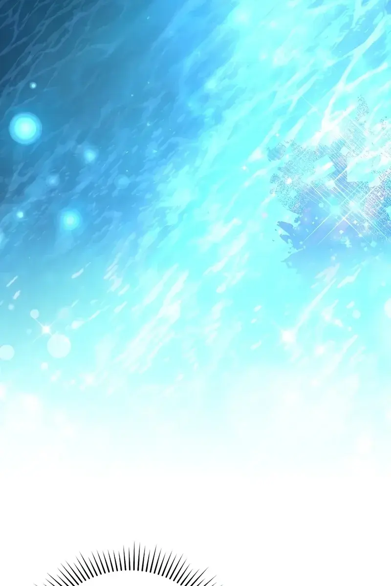 The Novel's Extra Remake Chapter 55 Page 82