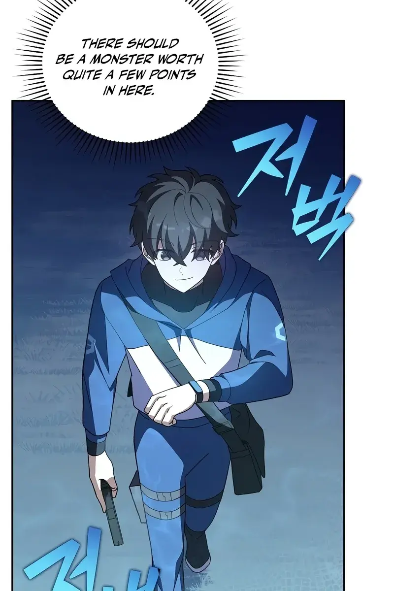 The Novel's Extra Remake Chapter 55 Page 83