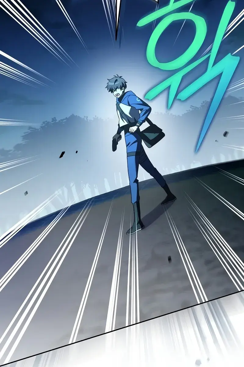 The Novel's Extra Remake Chapter 55 Page 88