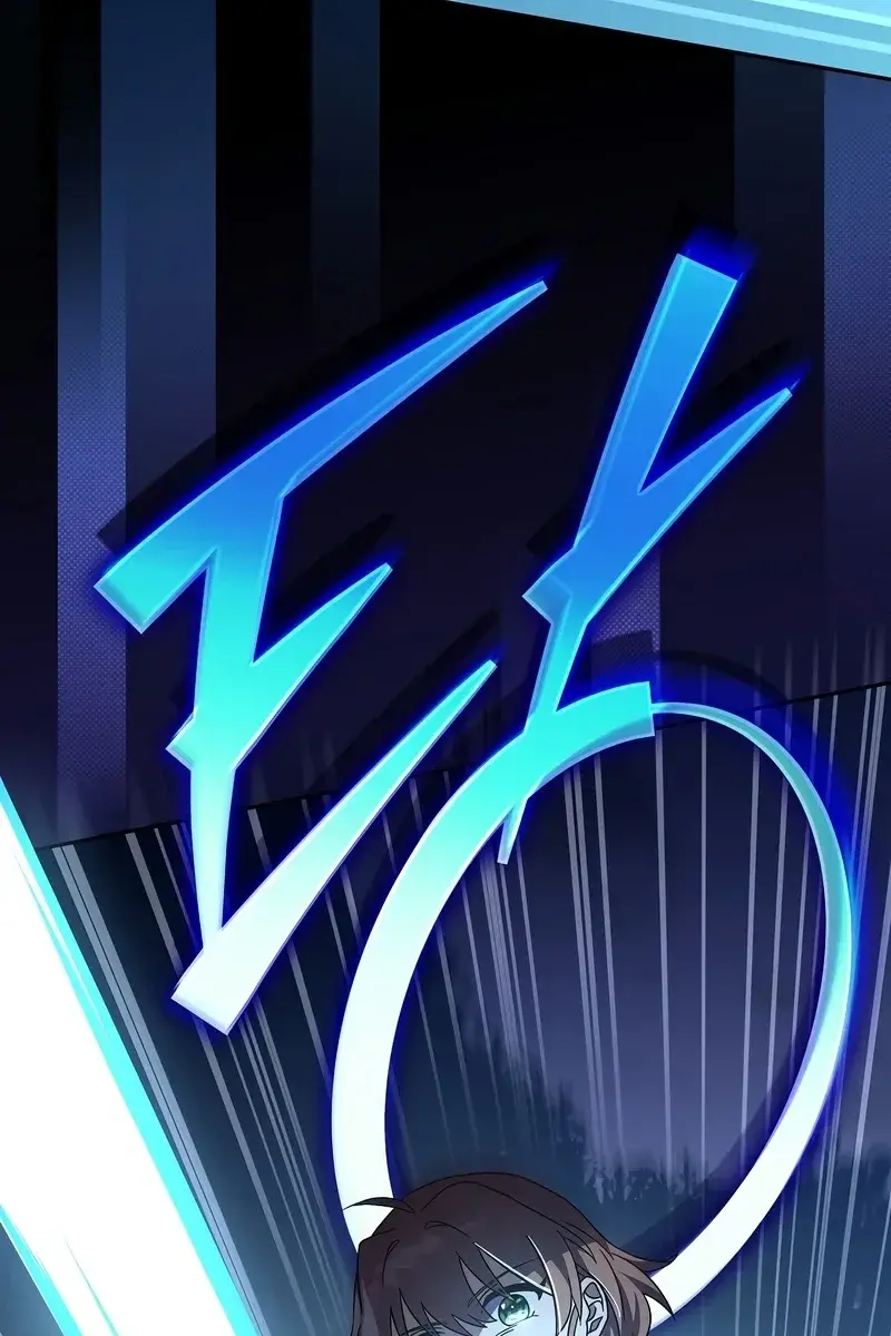 The Novel's Extra Remake Chapter 55 Page 97