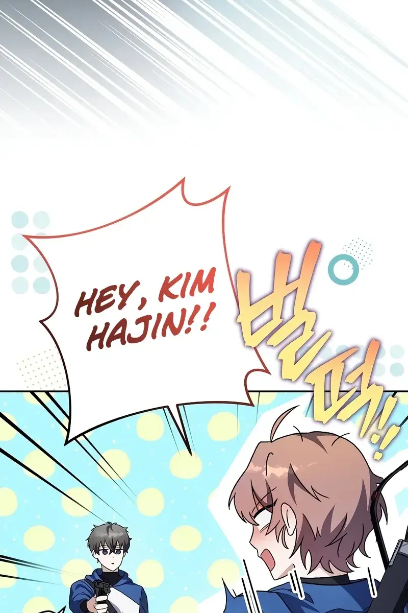 The Novel's Extra Remake Chapter 55 Page 99