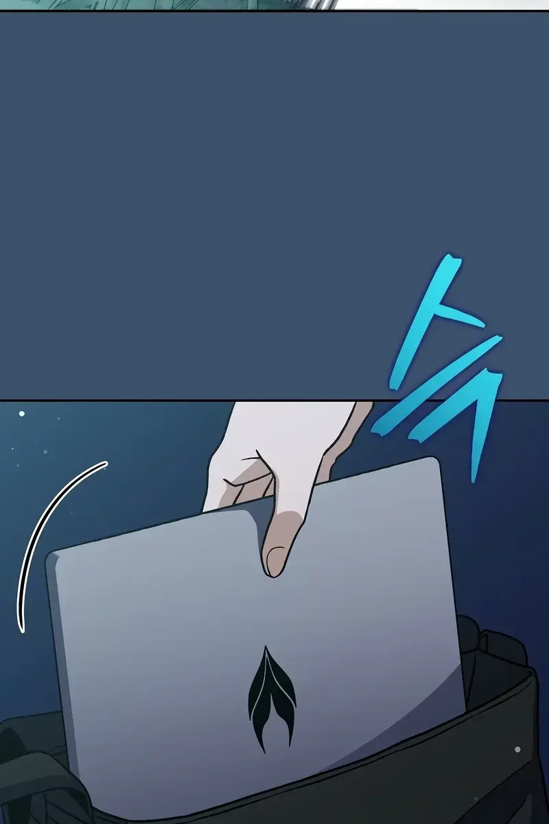 The Novel's Extra Remake Chapter 55 Page 110