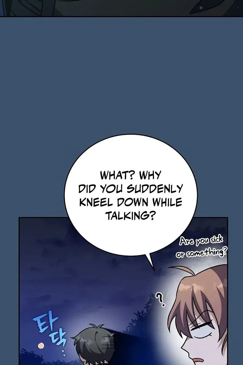 The Novel's Extra Remake Chapter 55 Page 111