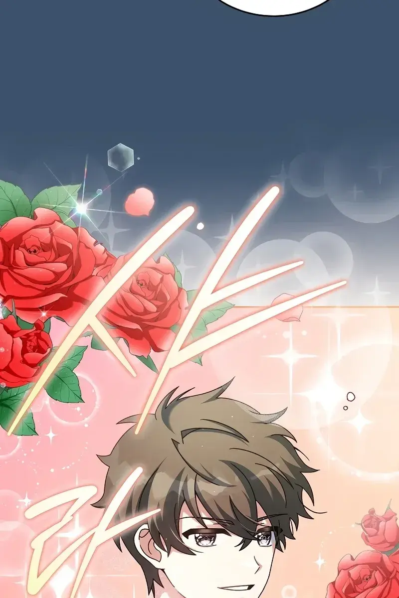 The Novel's Extra Remake Chapter 56 Page 7