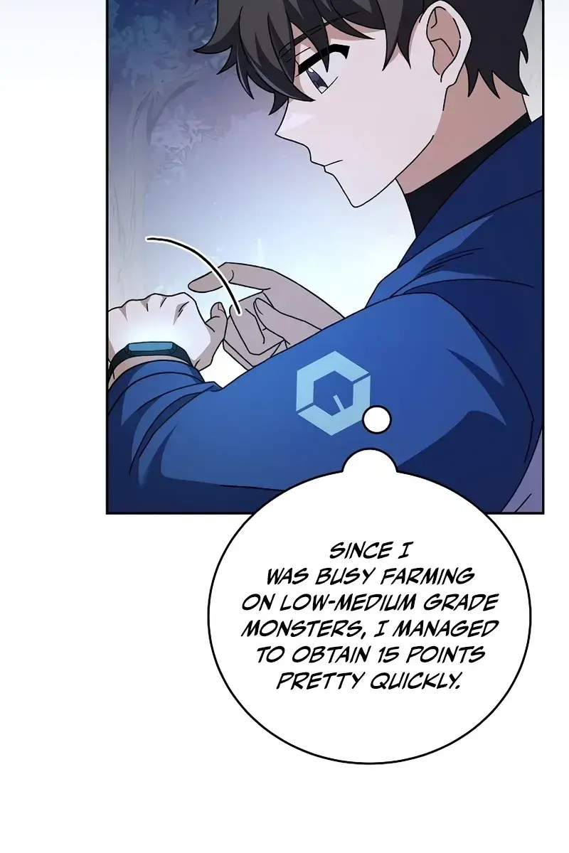 The Novel's Extra Remake Chapter 56 Page 24