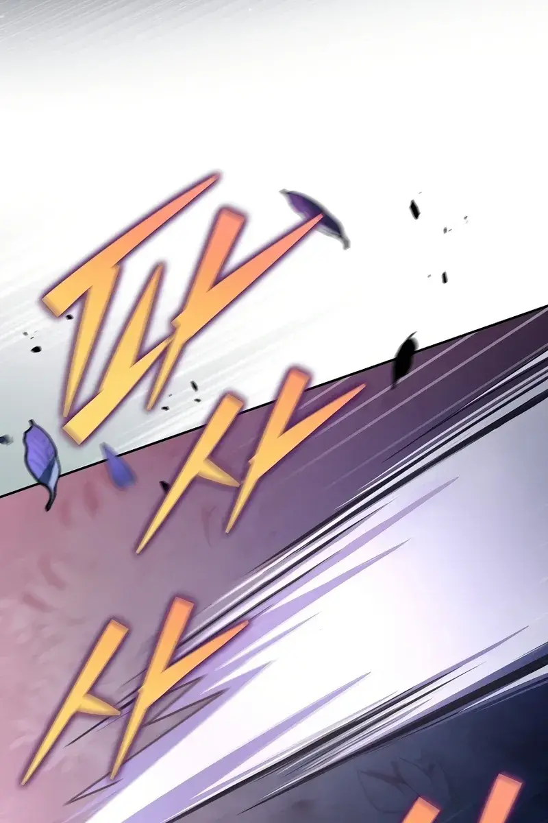 The Novel's Extra Remake Chapter 56 Page 27