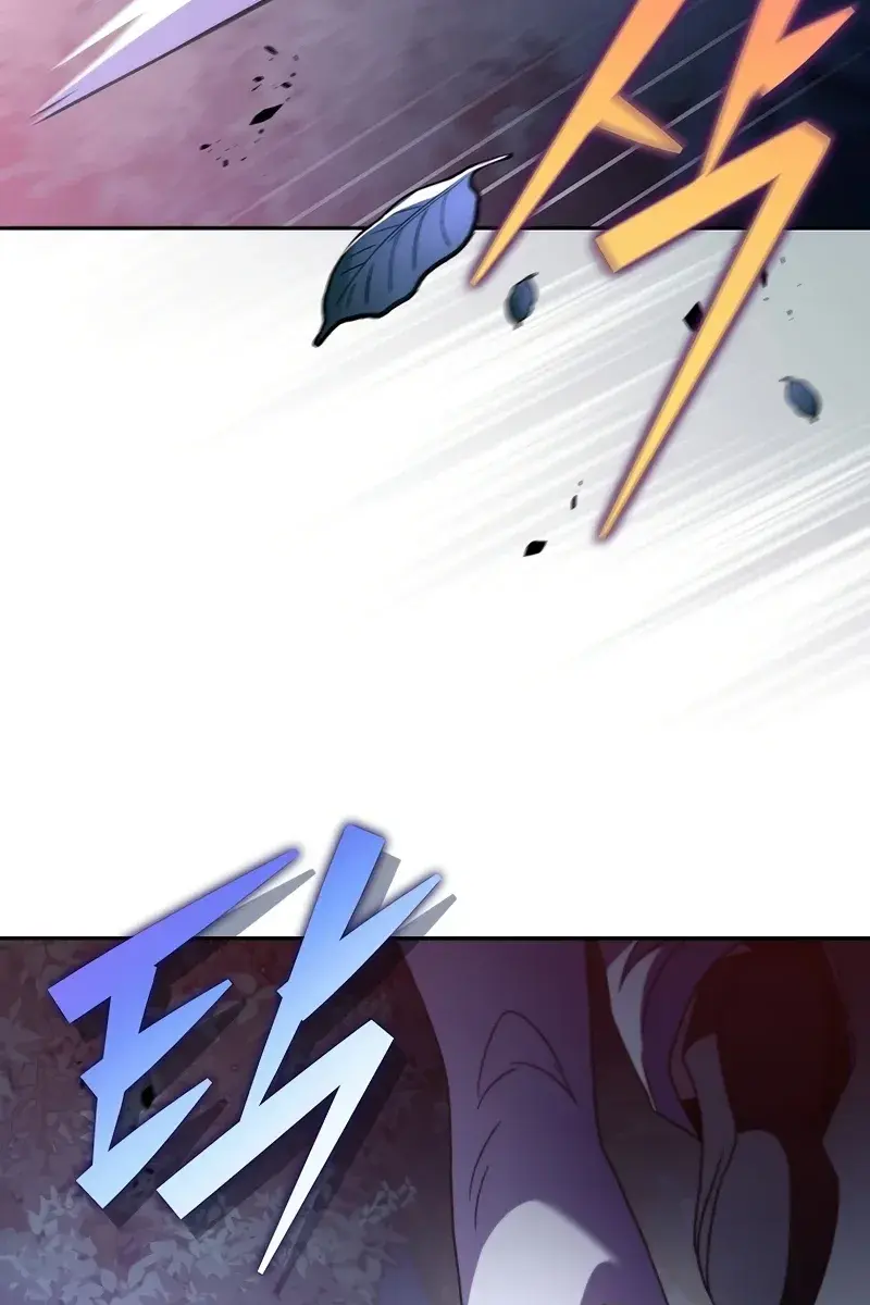 The Novel's Extra Remake Chapter 56 Page 28