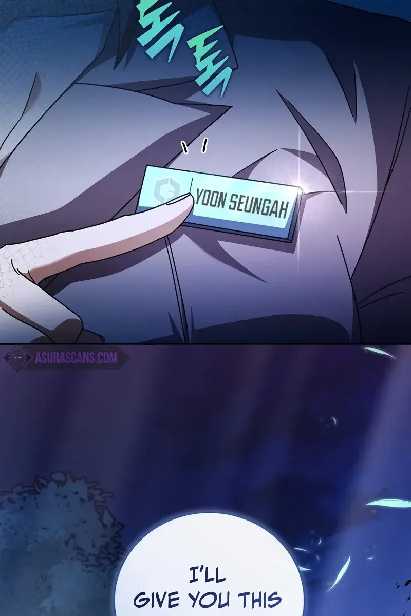 The Novel's Extra Remake Chapter 56 Page 43