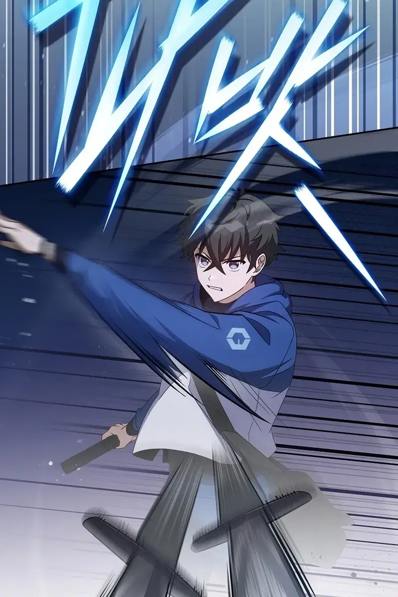 The Novel's Extra Remake Chapter 56 Page 71