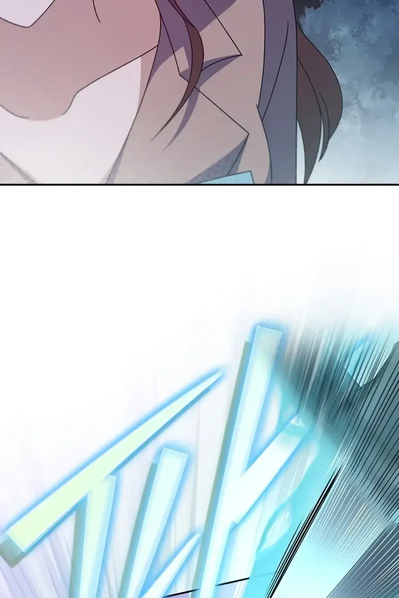 The Novel's Extra Remake Chapter 56 Page 81