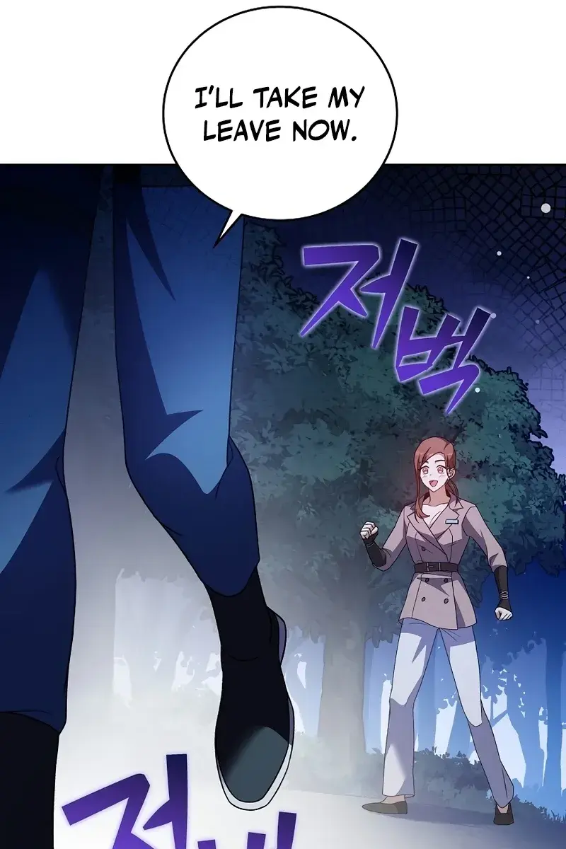 The Novel's Extra Remake Chapter 56 Page 98