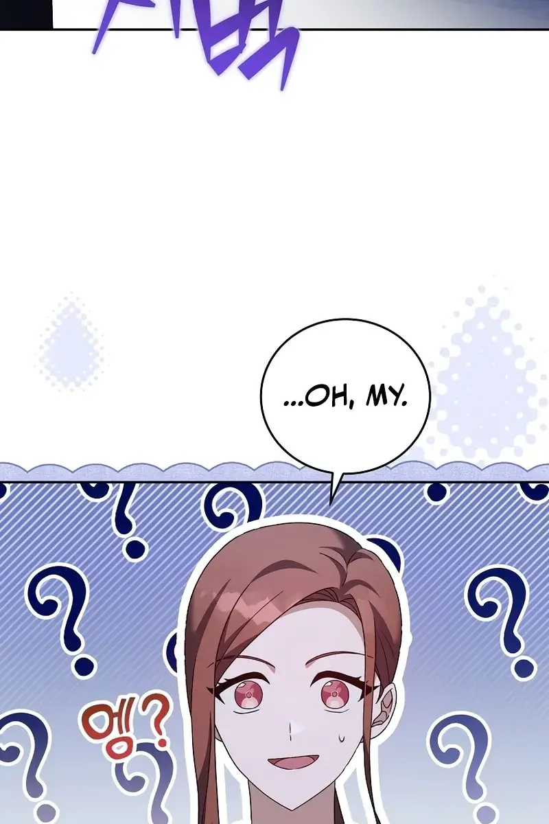 The Novel's Extra Remake Chapter 56 Page 99