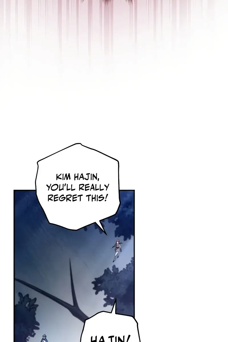 The Novel's Extra Remake Chapter 56 Page 116