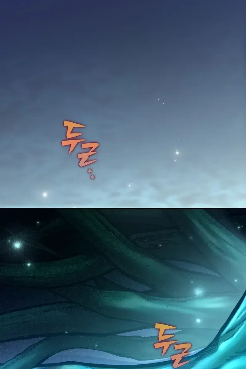 The Novel's Extra Remake Chapter 56 Page 127