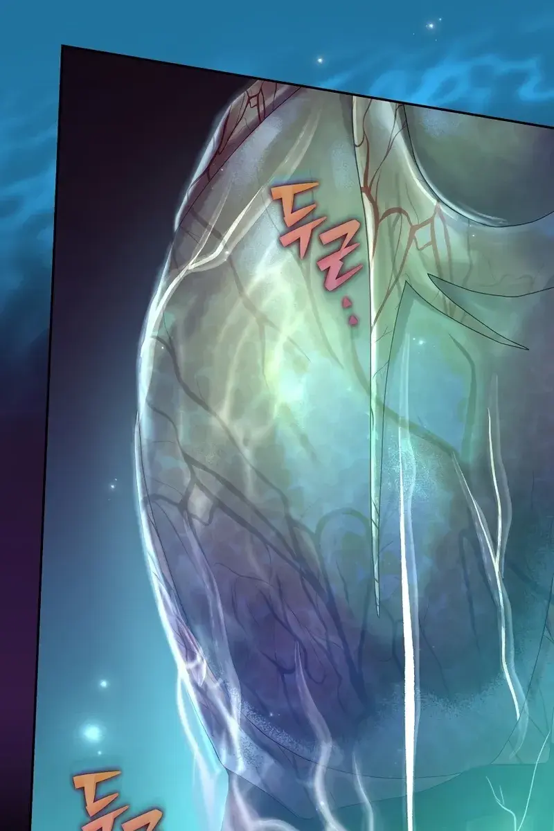 The Novel's Extra Remake Chapter 56 Page 129