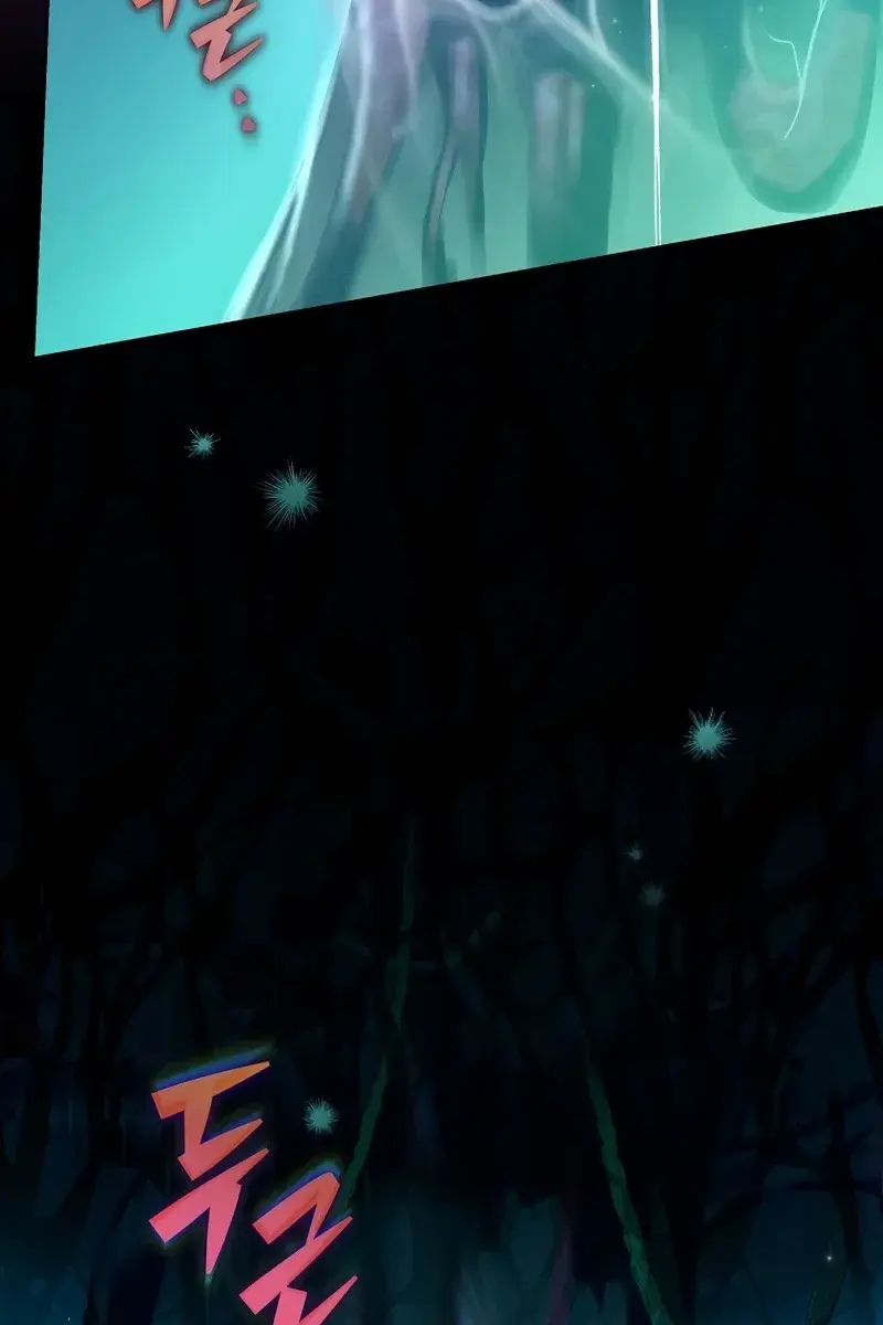 The Novel's Extra Remake Chapter 56 Page 130