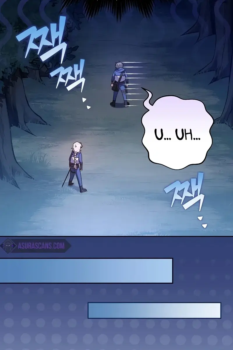 The Novel's Extra Remake Chapter 57 Page 12