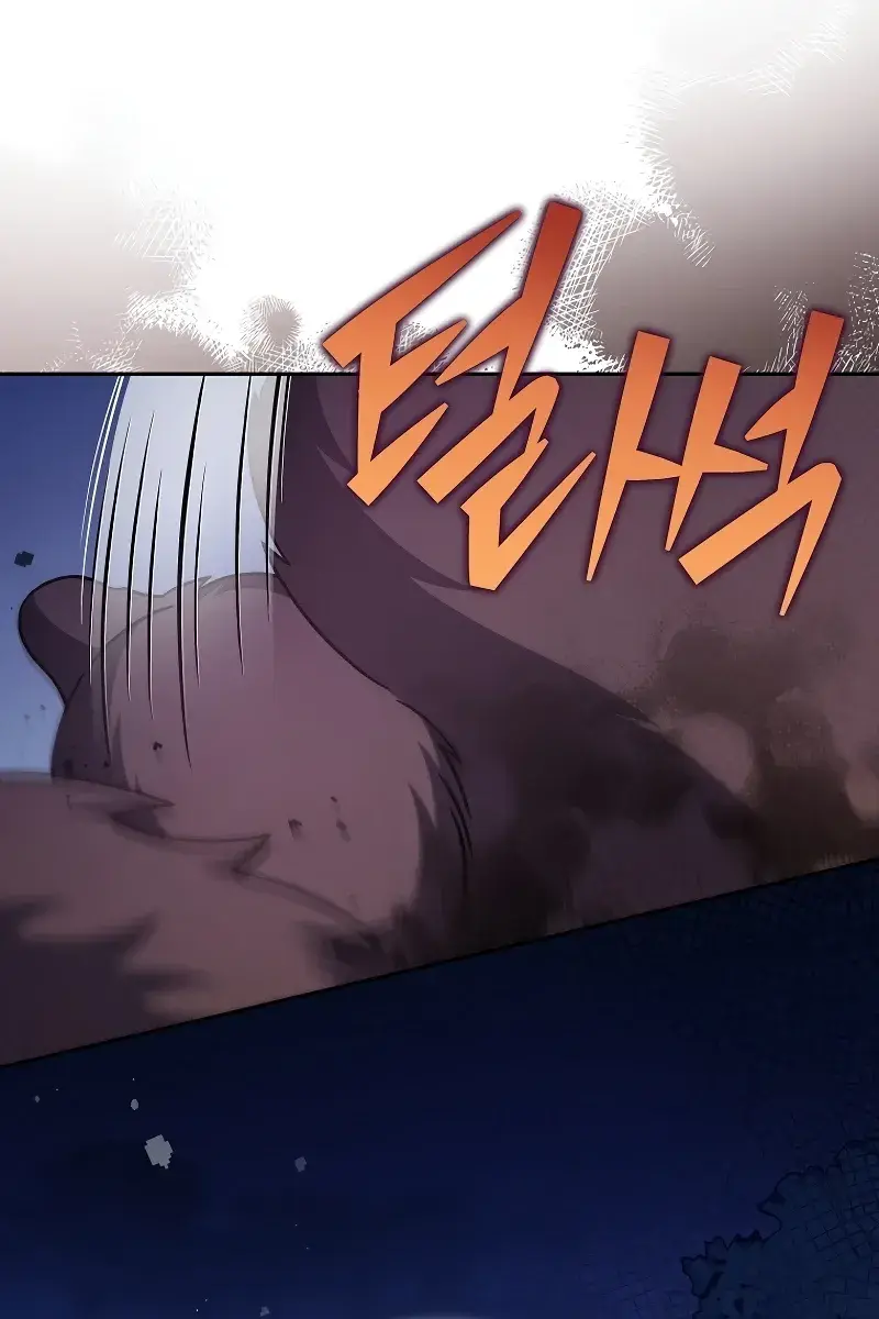 The Novel's Extra Remake Chapter 57 Page 16