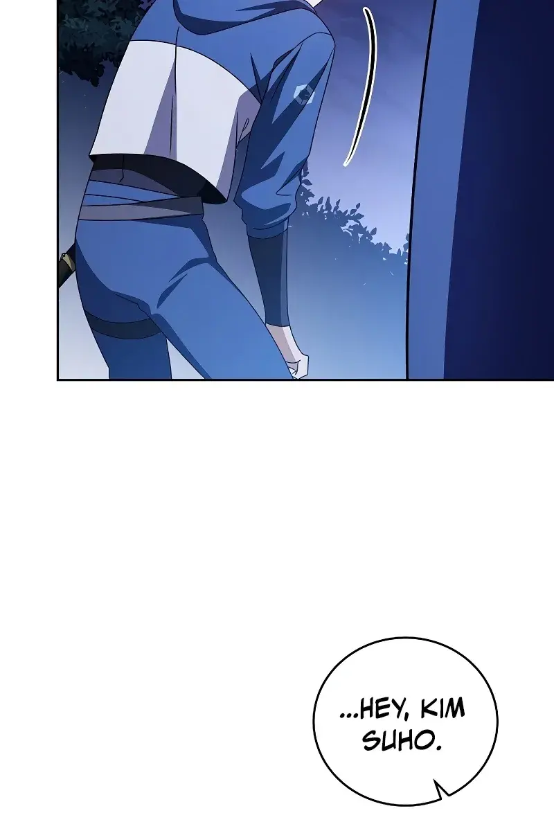 The Novel's Extra Remake Chapter 57 Page 22