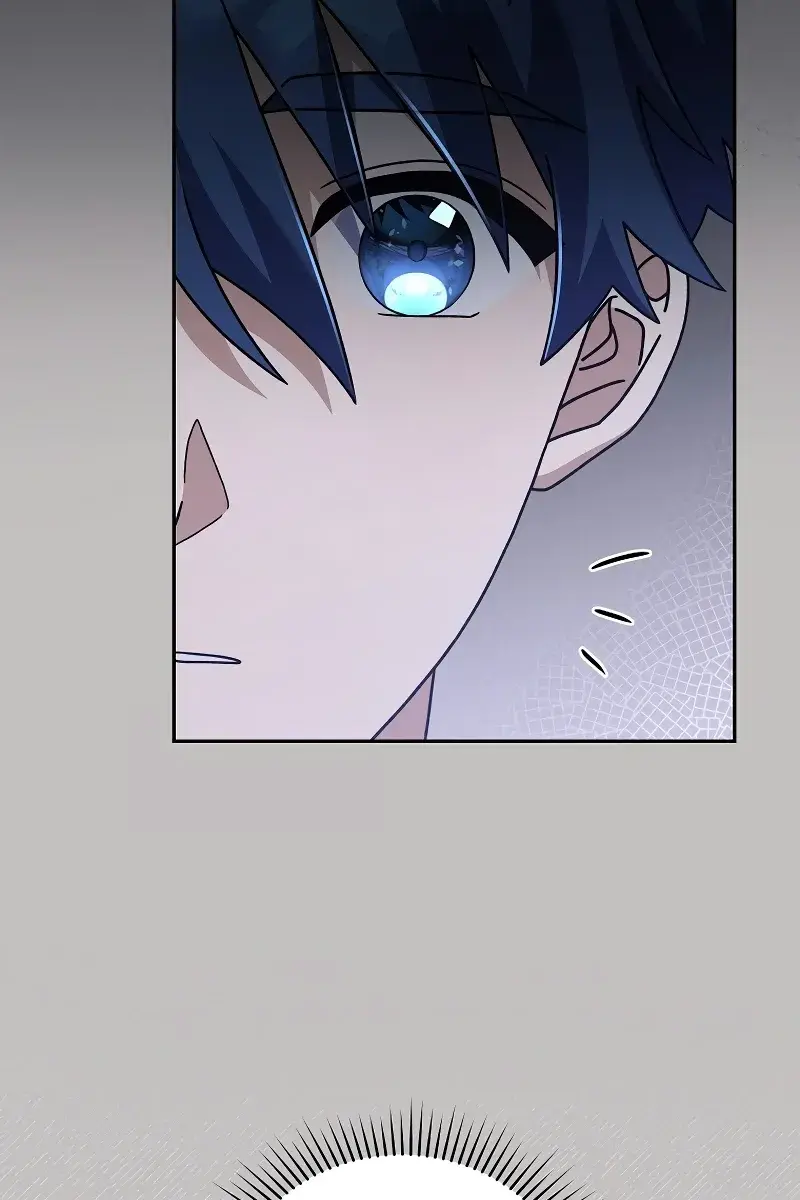 The Novel's Extra Remake Chapter 57 Page 30