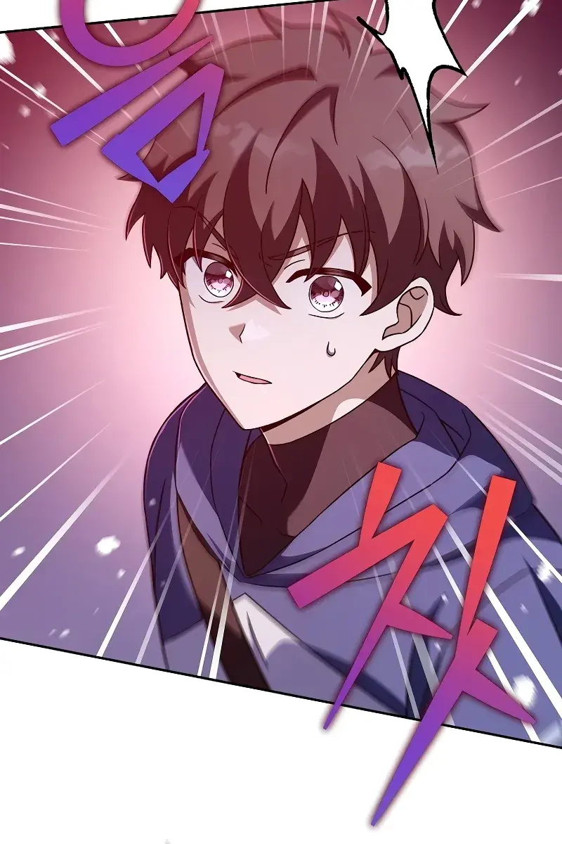 The Novel's Extra Remake Chapter 57 Page 44