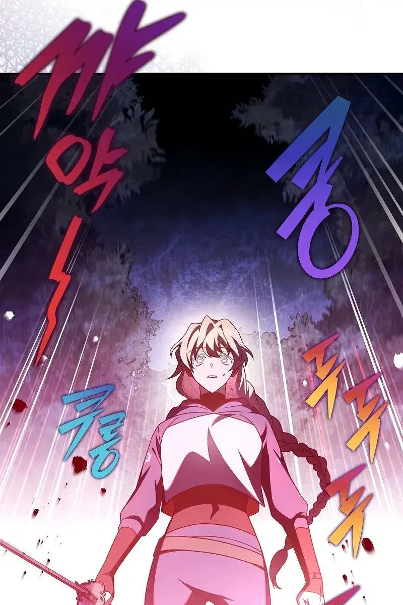 The Novel's Extra Remake Chapter 57 Page 48