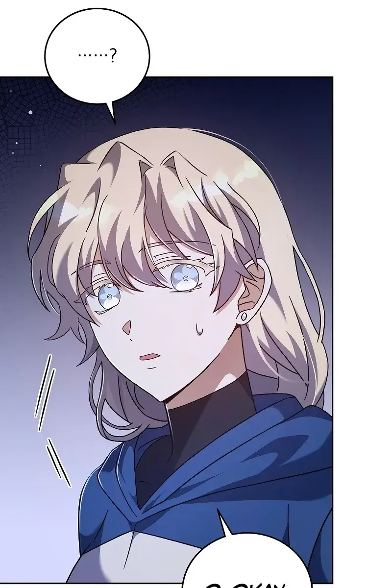 The Novel's Extra Remake Chapter 57 Page 53